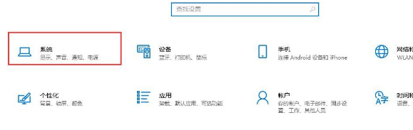 Win10系統(tǒng)怎么深度清理C盤？Win10系統(tǒng)深度清理C盤操作方法