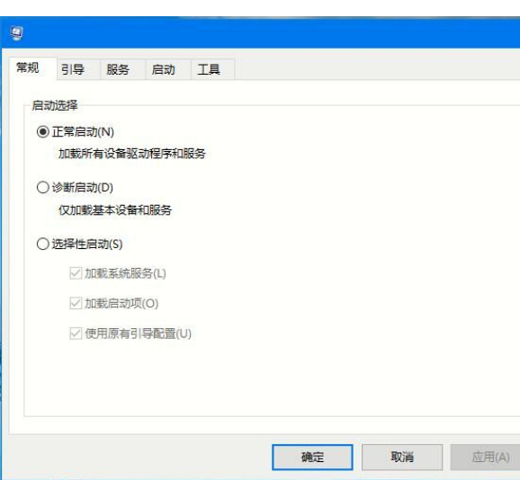 Win10系統開機黑屏怎么辦？Win10系統開機黑屏解決方法