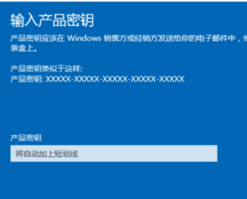 Win10系統Windows許可證即將過期怎么辦？Win10系統Windows許可證即將過期解決方法