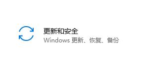 平板電腦可以升級(jí)Win11嗎？平板電腦升級(jí)Win11介紹