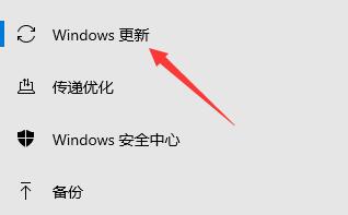 平板電腦可以升級(jí)Win11嗎？平板電腦升級(jí)Win11介紹