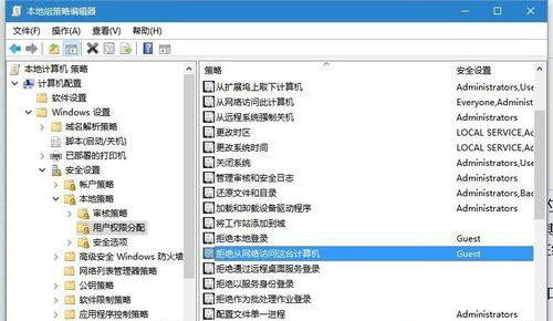Win7連接共享打印機出現(xiàn)錯誤代碼0x80070035怎么解決?