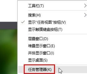 Win10怎么關閉語音識別功能？Win10關閉語音識別功能的操作方法
