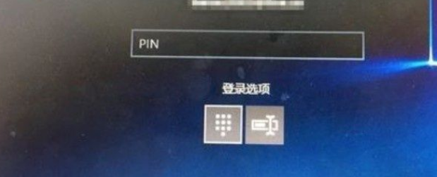 Win10系統PIN碼登錄無法使用怎么辦？Win10系統PIN碼登錄無法使用解決方法