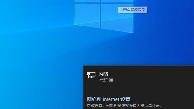 Win10以太網(wǎng)沒有有效的IP配置怎么修復？Win10以太網(wǎng)沒有有效的IP配置修復方法