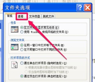 Win7如何更改文件訪問權(quán)限？Win7更改文件訪問權(quán)限的方法