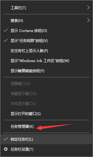 Win10系統10秒開機怎么做到的？Win10電腦開機如何做到10秒以內？
