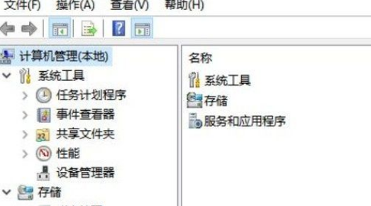 Win10系統分盤錯誤怎么辦？Win10系統分盤錯誤的刪除方法