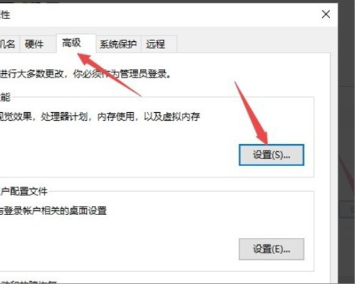 Win10重裝系統后fps很低怎么辦？