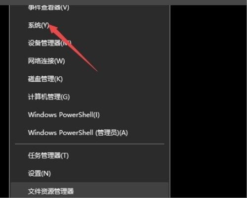 Win10重裝系統后fps很低怎么辦？