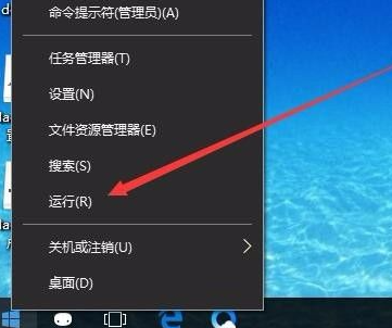 Win10無法創建或加入家庭組怎么辦？Win10家庭組怎么設置？