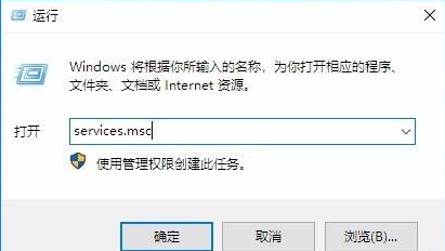Win10無法創建或加入家庭組怎么辦？Win10家庭組怎么設置？