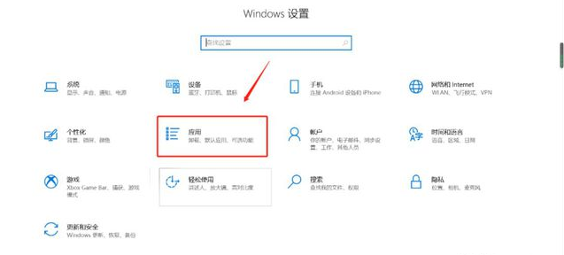 Win10打印圖片中間空白怎么辦？Win10打印圖片中間空白解決方法
