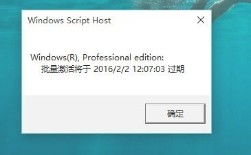 怎么看Win11是不是永久激活？查看Win11是否永久激活的方法