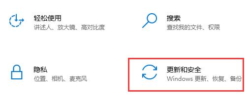 老主板如何安裝Win11？老主板安裝Win11教程
