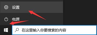 老主板如何安裝Win11？老主板安裝Win11教程