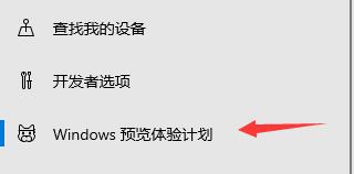 老主板如何安裝Win11？老主板安裝Win11教程