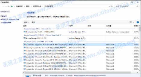 Win10系統(tǒng)更新重啟后藍(lán)屏無法進(jìn)入系統(tǒng)怎么辦？