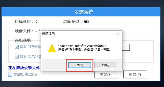 i76700hq可升級Win11嗎？i76700hq是否可以升Win11詳情介紹