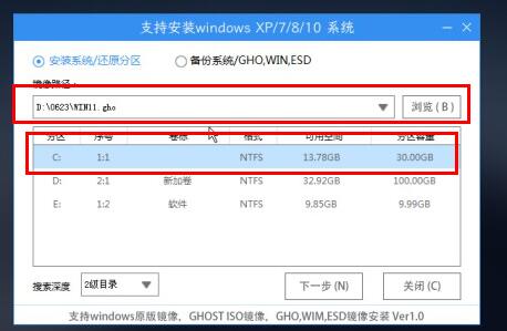 i76700hq可升級Win11嗎？i76700hq是否可以升Win11詳情介紹