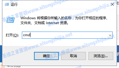 Win7電腦的內(nèi)存不能為written怎么辦?