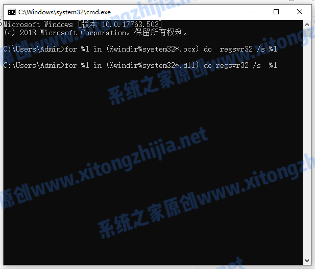 Win7電腦的內(nèi)存不能為written怎么辦?