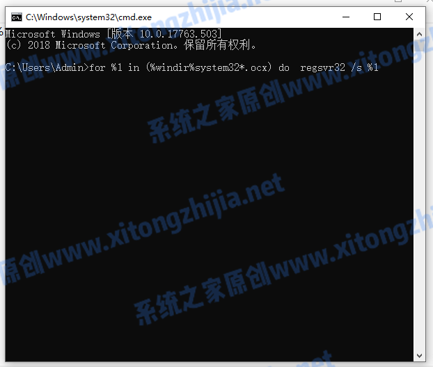 Win7電腦的內(nèi)存不能為written怎么辦?