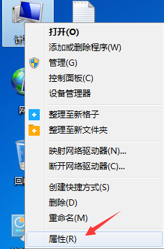 Win7重裝系統(tǒng)后插耳機沒聲音怎么辦?電腦插耳機沒聲音解決教程