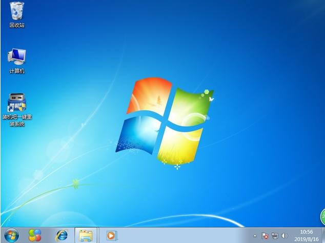 新電腦怎樣重裝系統(tǒng)Win7?新電腦重裝Win7教程