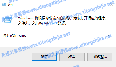 Win7怎么設置電腦休眠？Win7電腦的休眠設置在哪里