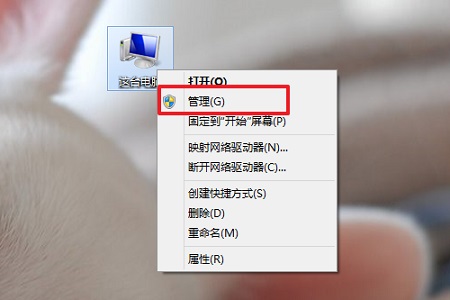 Win10如何查詢錯(cuò)誤日志？Win10查詢錯(cuò)誤日志的方法