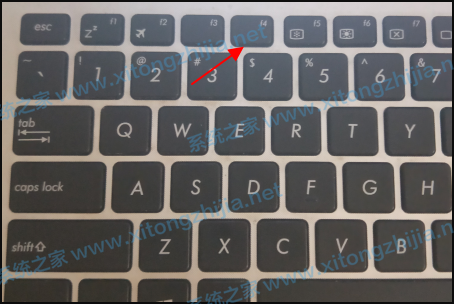 Win10每次開(kāi)機(jī)都要請(qǐng)稍候等很久怎么辦?