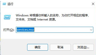 Win11無法打開此程序安裝包怎么辦？Win11無法打開此程序安裝包解決方法