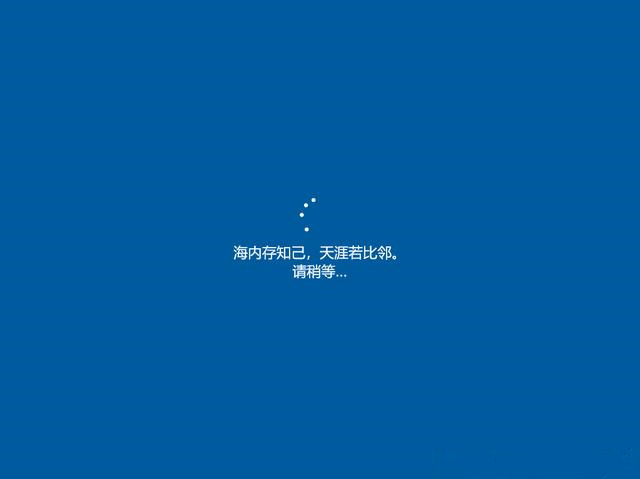 Win10不想重裝如何修復系統(tǒng)？Win10恢復系統(tǒng)教程