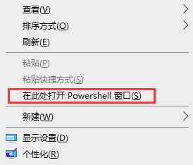 重裝Win10系統(tǒng)卡在設置界面怎么辦？重裝Win10系統(tǒng)卡在設置界面的解決方法
