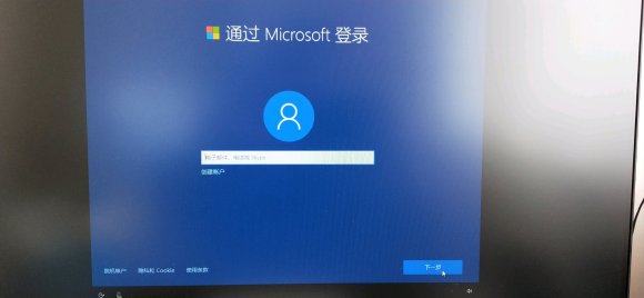 重裝Win10系統(tǒng)卡在設置界面怎么辦？重裝Win10系統(tǒng)卡在設置界面的解決方法