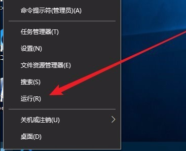 Win10更新安裝失敗怎么辦？Windows10更新安裝失敗的解決方法