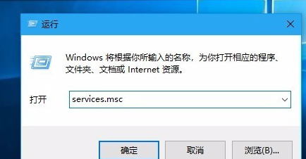 Win10更新安裝失敗怎么辦？Windows10更新安裝失敗的解決方法
