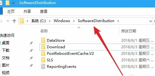 Win10更新安裝失敗怎么辦？Windows10更新安裝失敗的解決方法