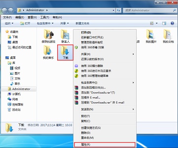 Win7如何更改保存新內(nèi)容的位置？Win7更改保存新內(nèi)容位置的方法