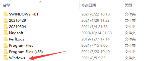 Win11怎么打開(kāi)注冊(cè)表 Win11系統(tǒng)注冊(cè)表的打開(kāi)方法介紹