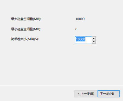 Win7硬盤怎么分區(qū)?簡單的Win7硬盤分區(qū)教程
