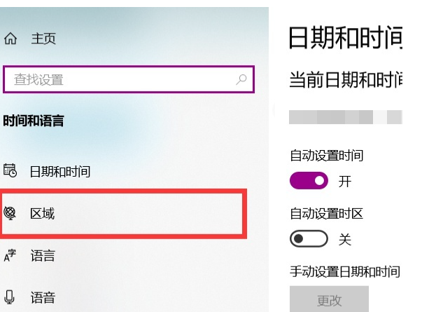 Win10X可以用臺式電腦嗎？臺式電腦Win10X模擬器安裝教程