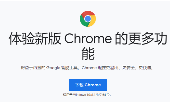 Win10系統(tǒng)好用的瀏覽器有哪些？Win10系統(tǒng)好用的瀏覽器詳細(xì)解讀