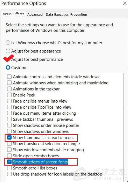Win11怎么優化最流暢？Win11系統優化教程
