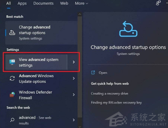 Win11怎么優化最流暢？Win11系統優化教程