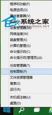 Windows無法連接到打印機0x0000011b怎么解決？