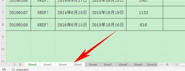 如何使用Excel批量復(fù)制多個工作表
