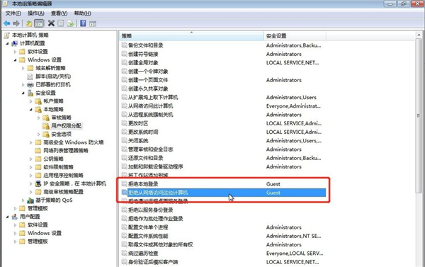Win7系統(tǒng)如何設置共享打印機？Win7系統(tǒng)設置共享打印機方法
