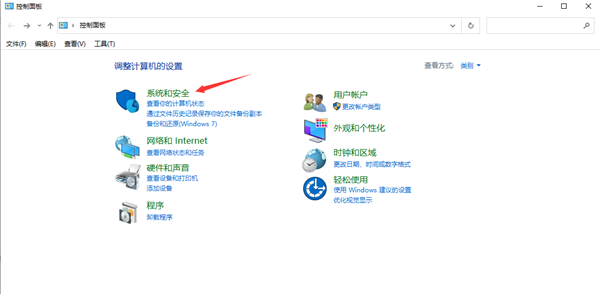 Win7升級(jí)Win10原來的軟件還能用嗎？Win7升級(jí)Win10原來的軟件詳情介紹